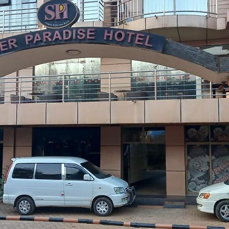 Super Paradise Hotel 坎帕拉 外观 照片